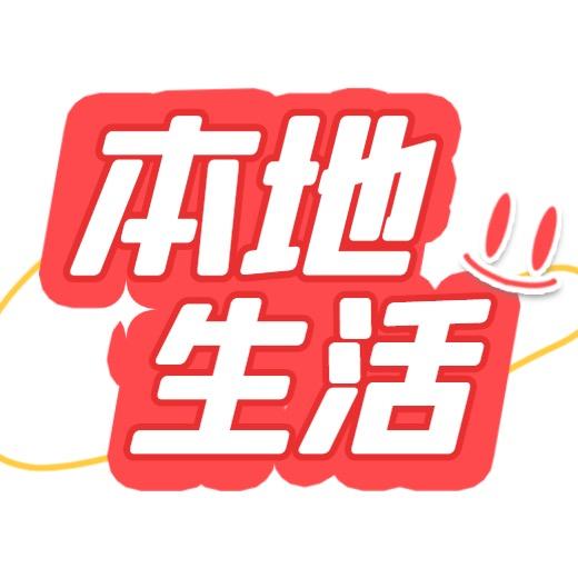 小韩团购达人
