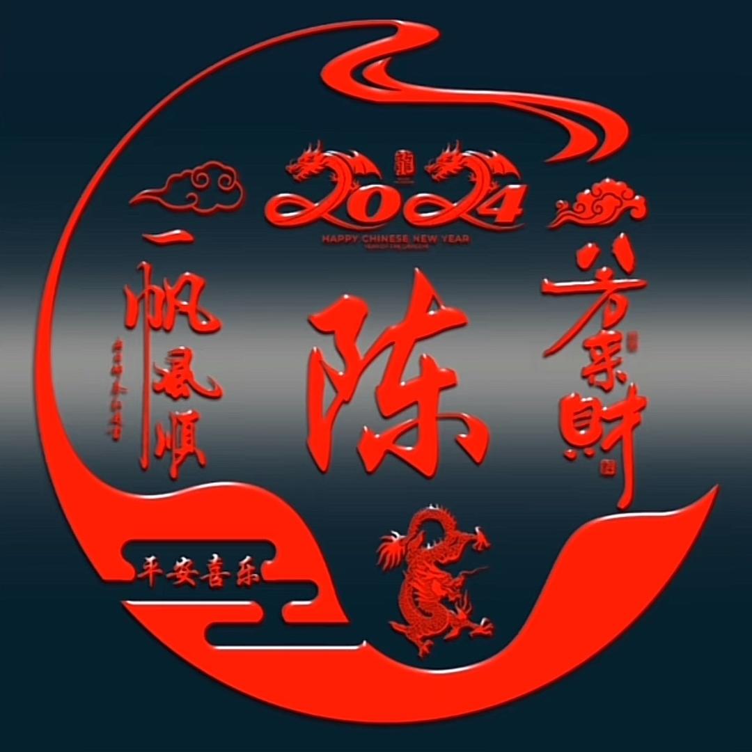 🌈 点亮未来 🌈