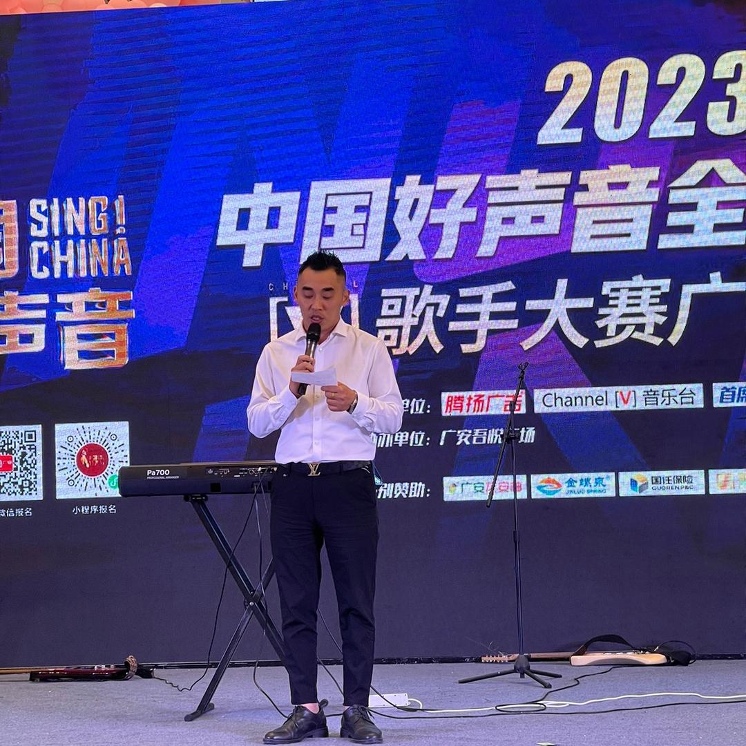 涛哥爱舞台