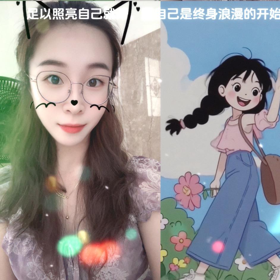 🎀木子小姐🈲连赞