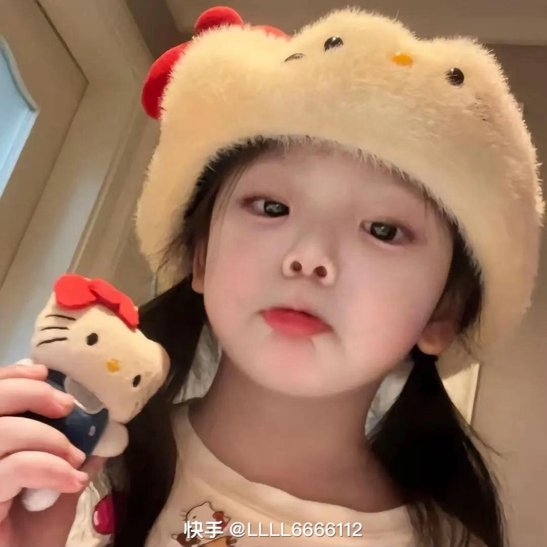 💕封 心💕