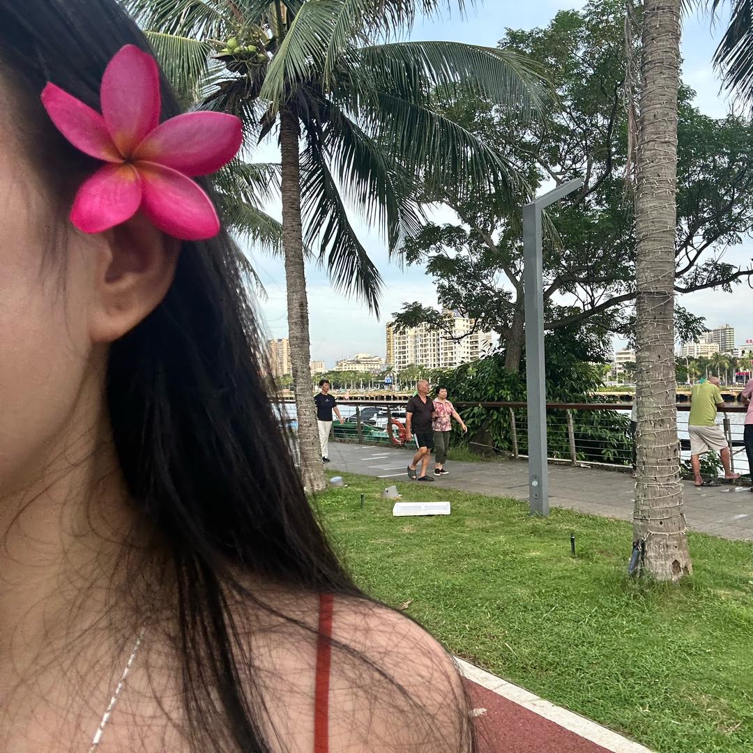 是你的湘湘呀🩵
