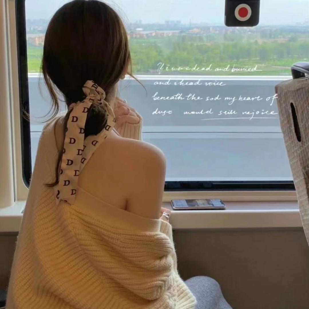 哈tui