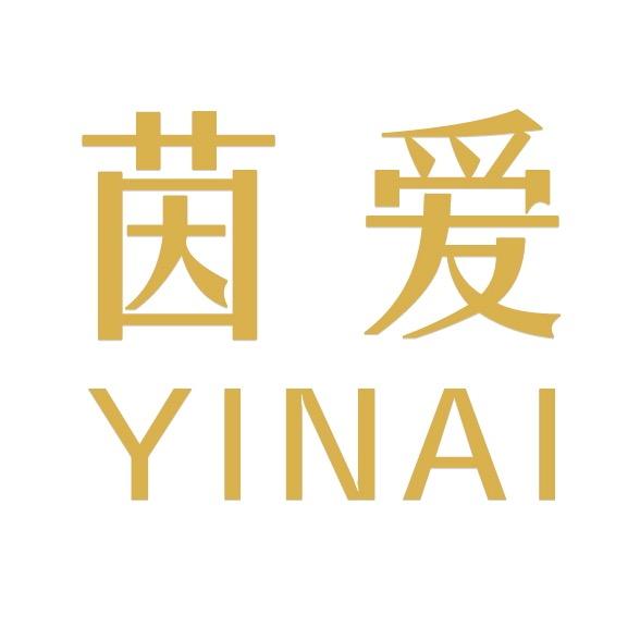 茵爱服饰企业店