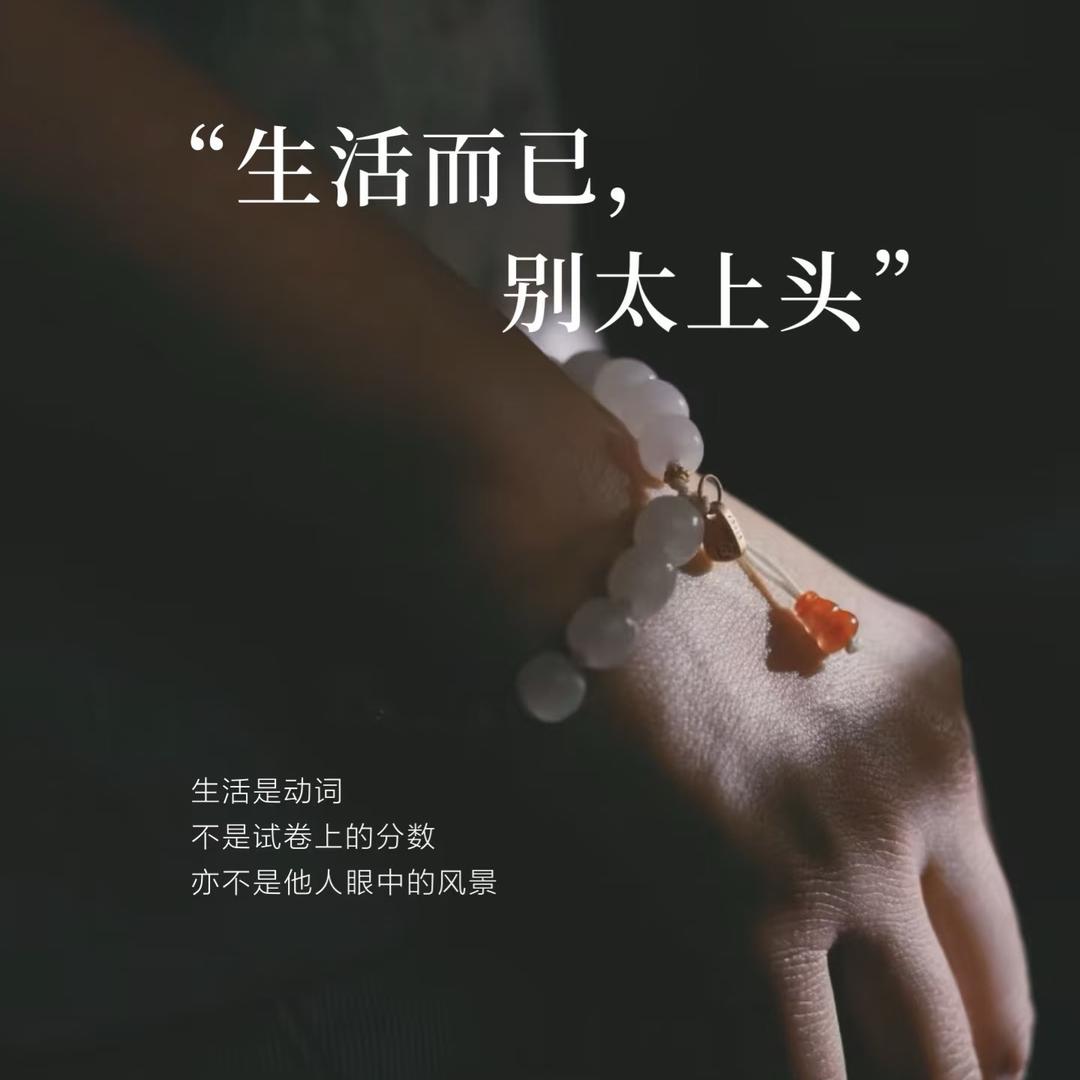 ♥️倩🎶妹🏝️儿🏡