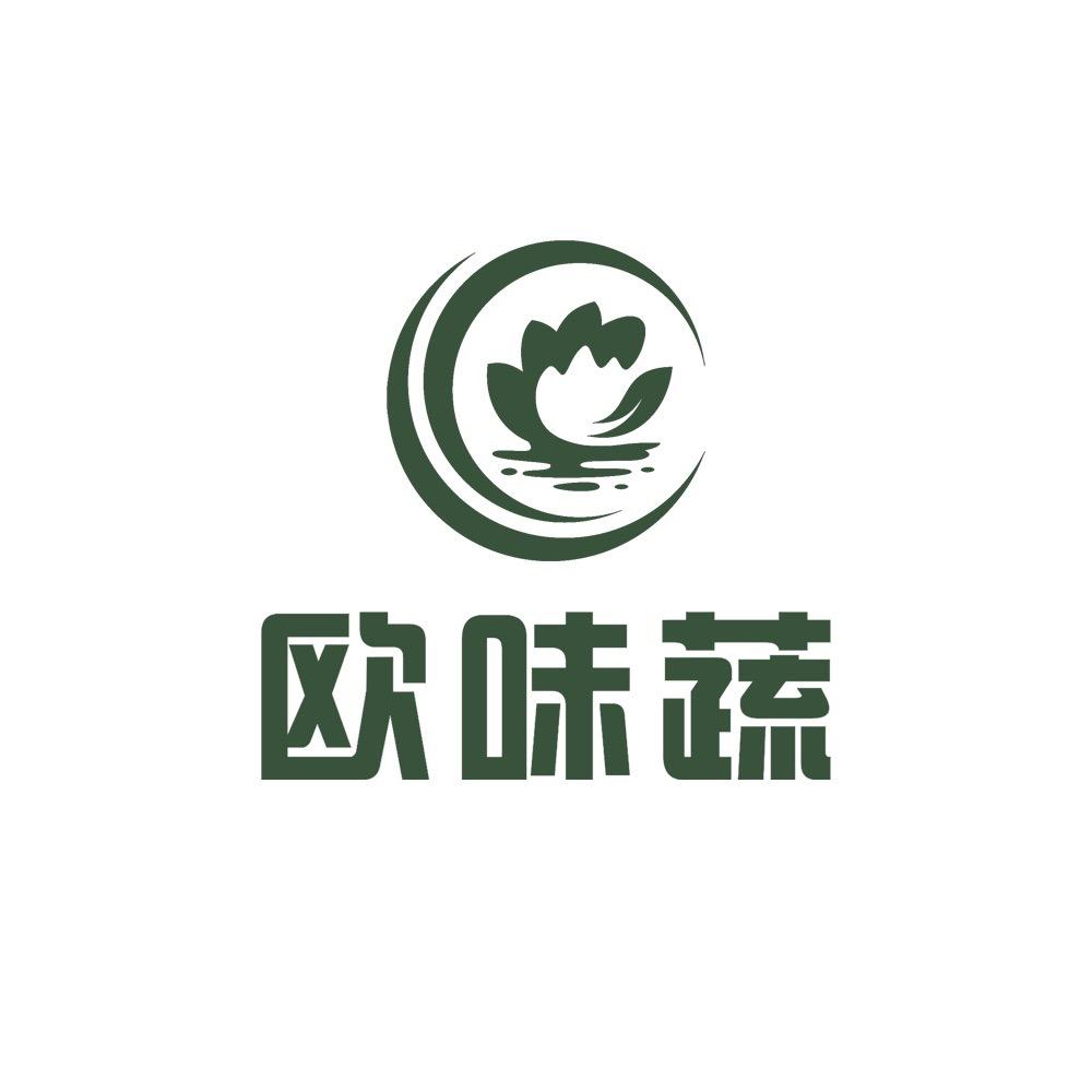 欧味蔬