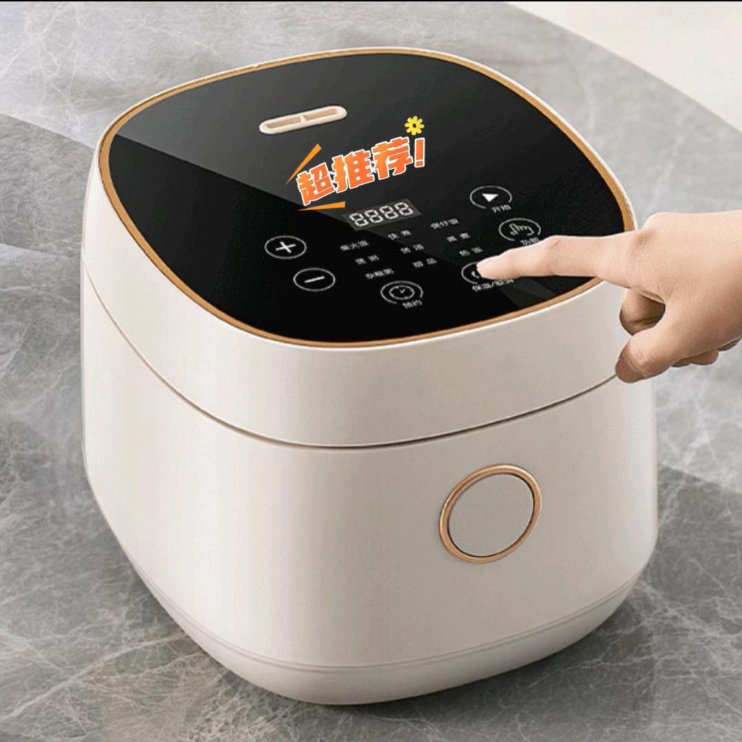 艺博电器甄选