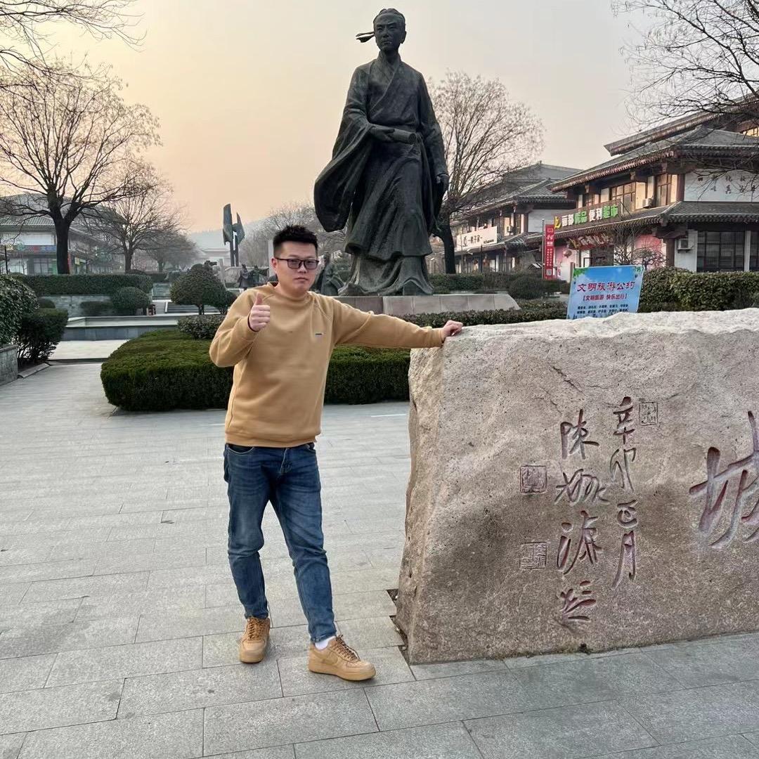 临沂汇通商行