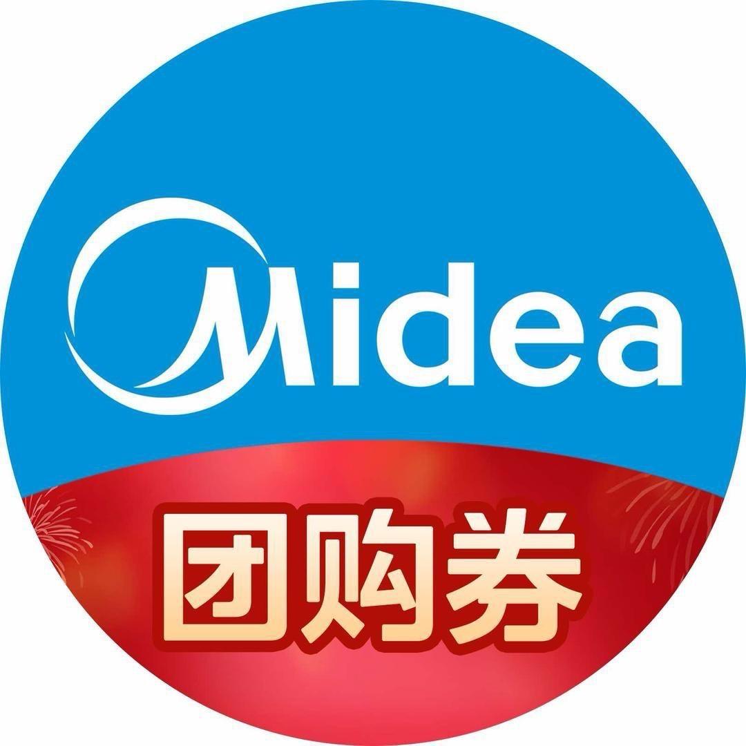 都匀美的团购推荐官