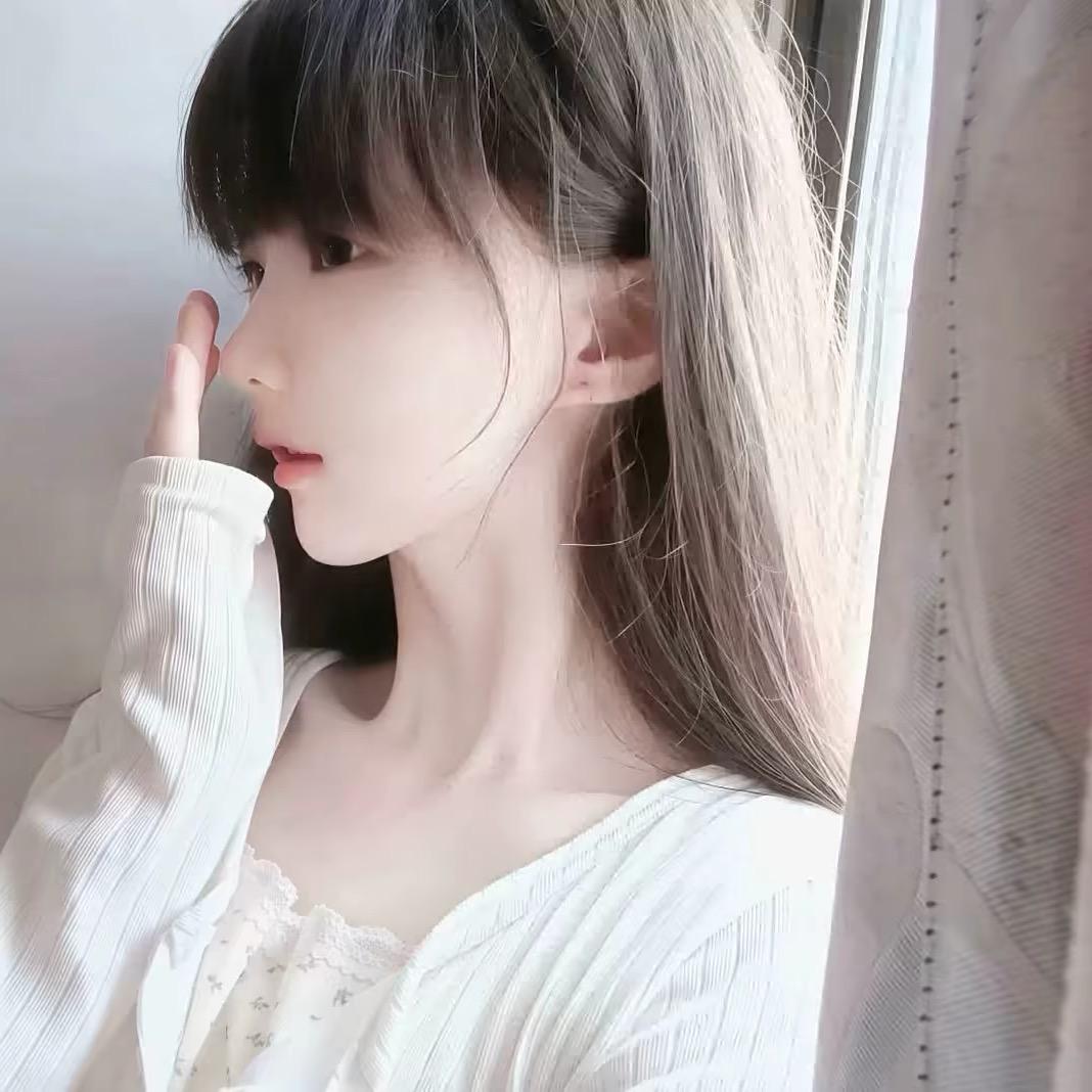 她 说