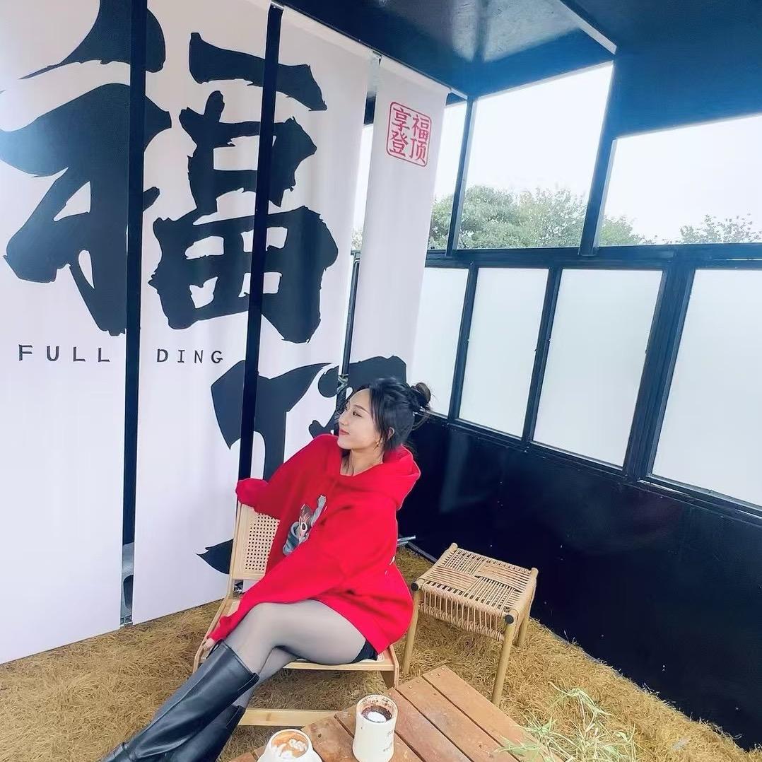 我是金金💫(户外版)