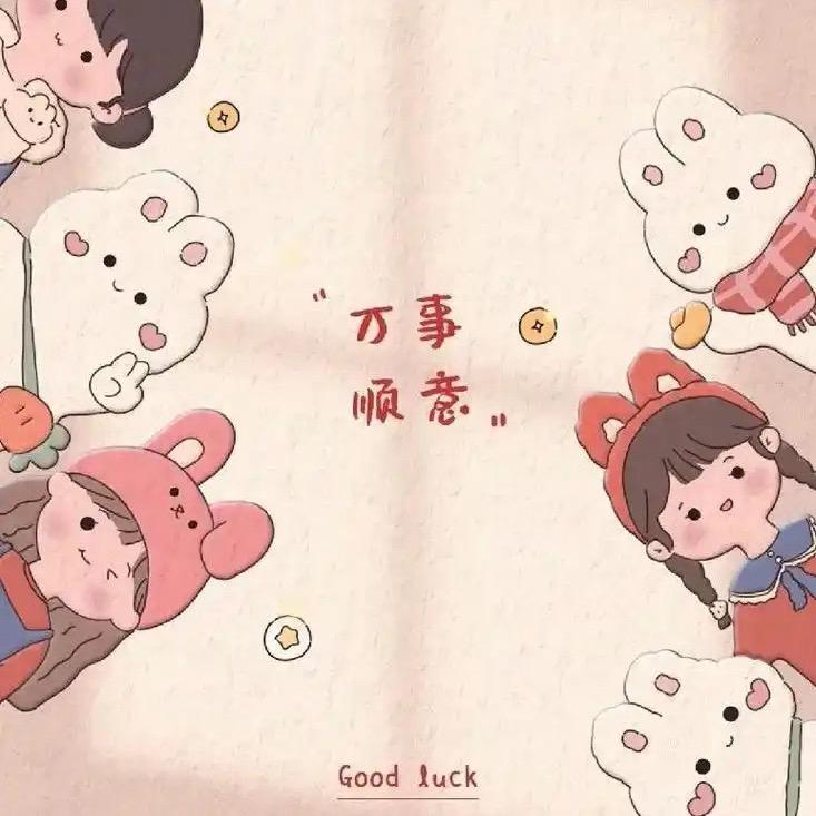 橙子不想苹果的事。