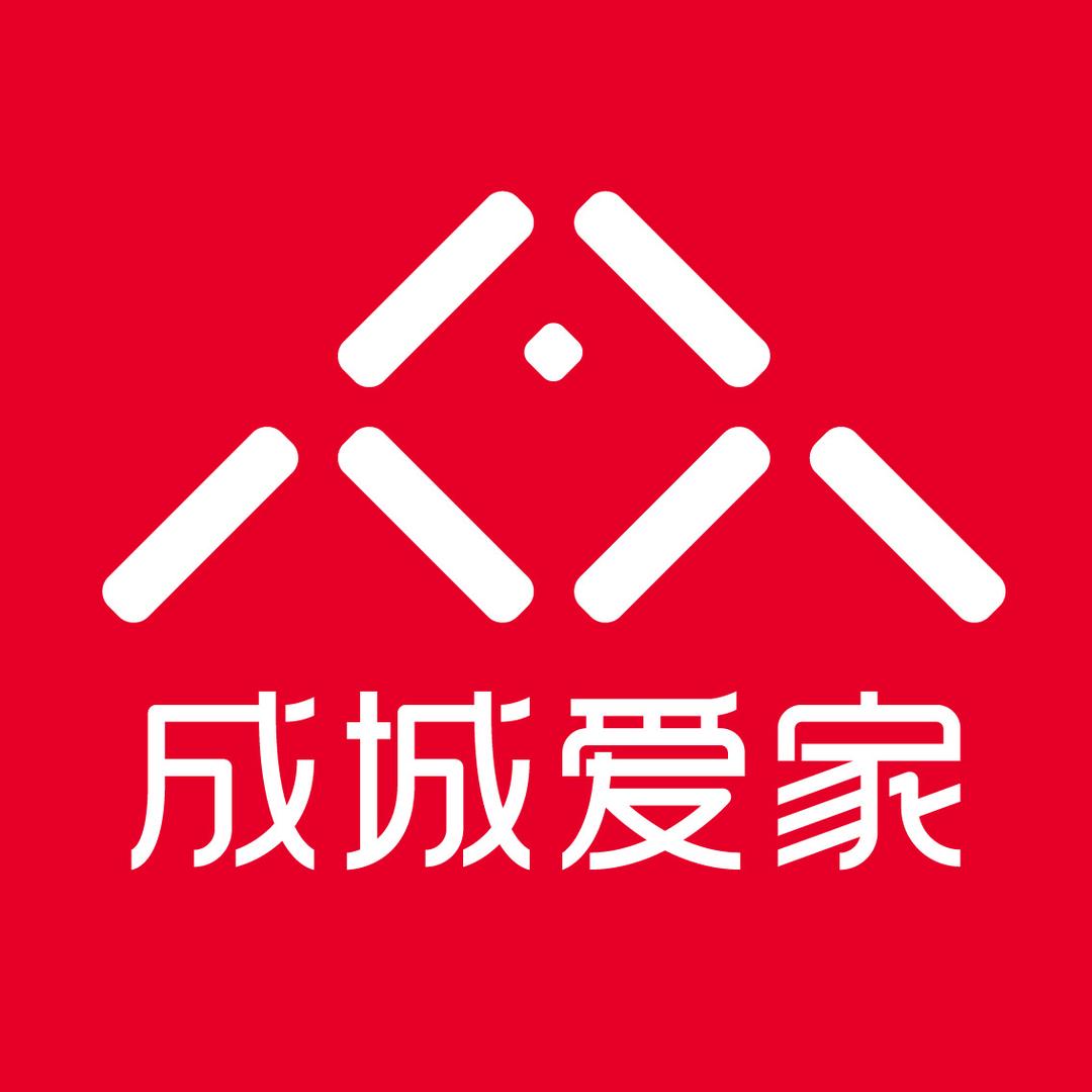 成城爱家精装房