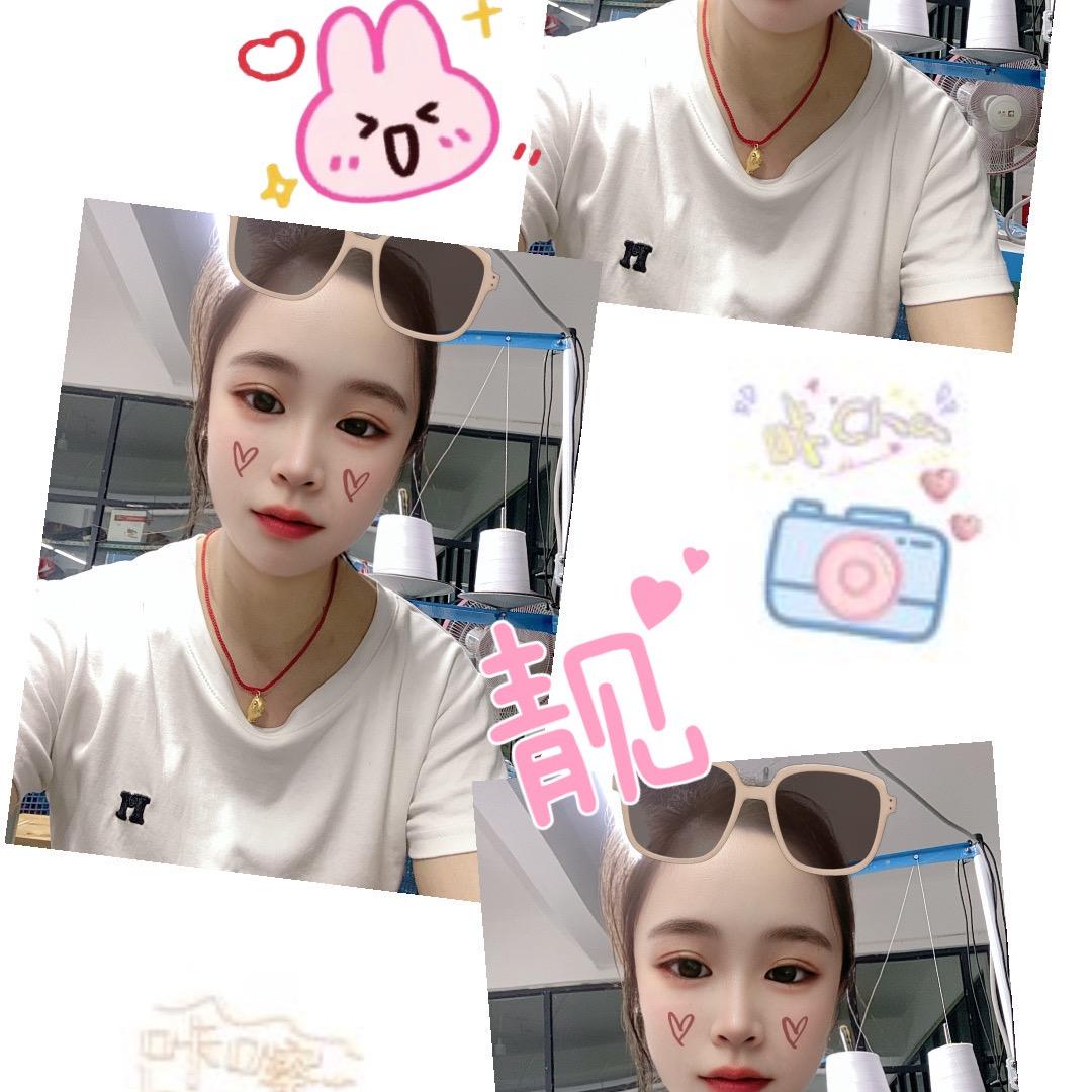 燕子好物