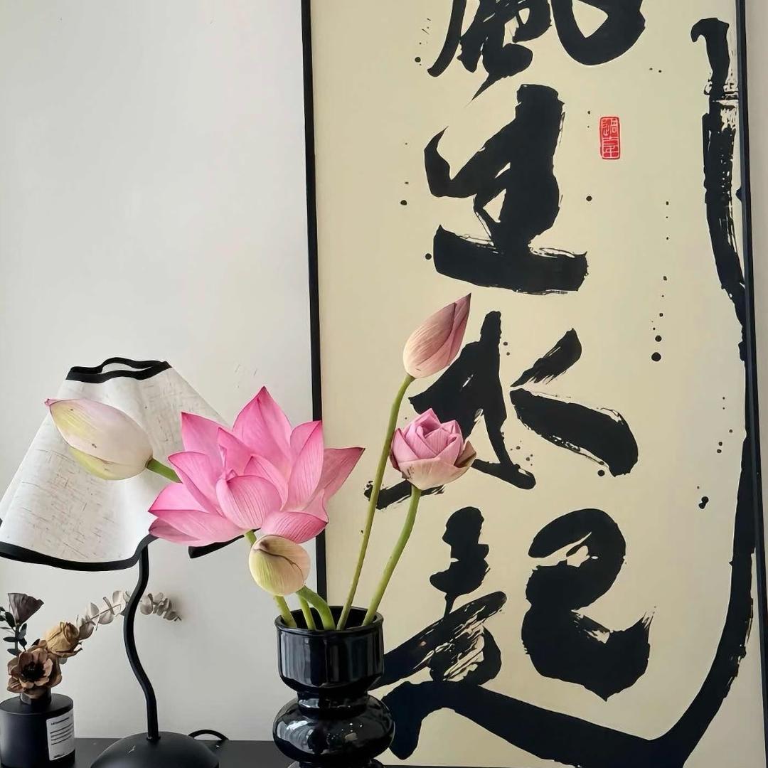 九炎02
