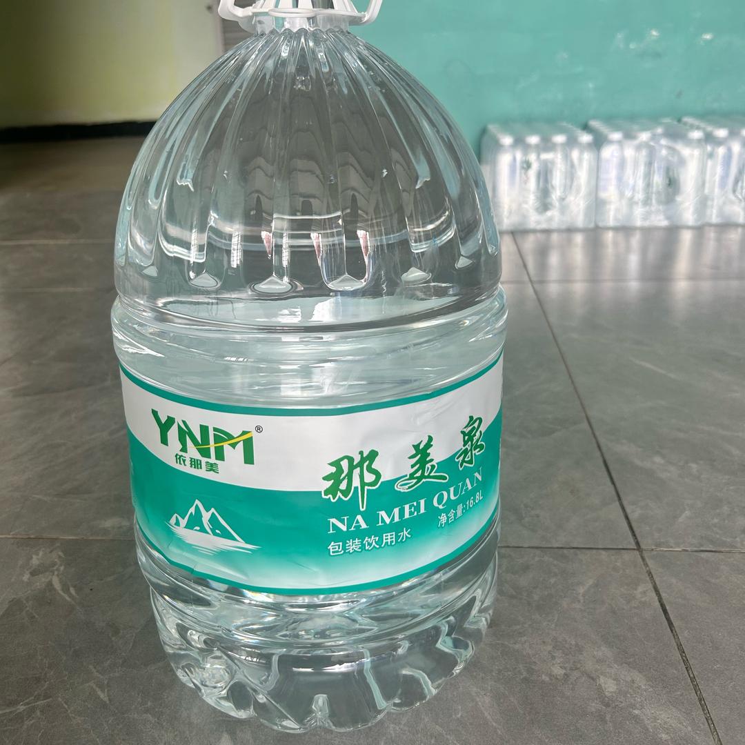 周二哥