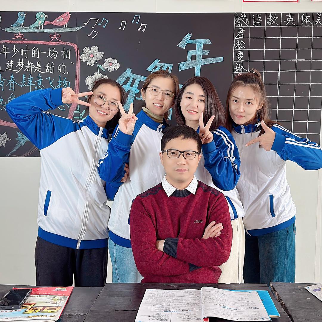 济宁英语蒋老师