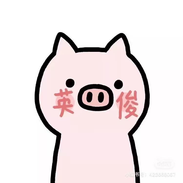 张烦人