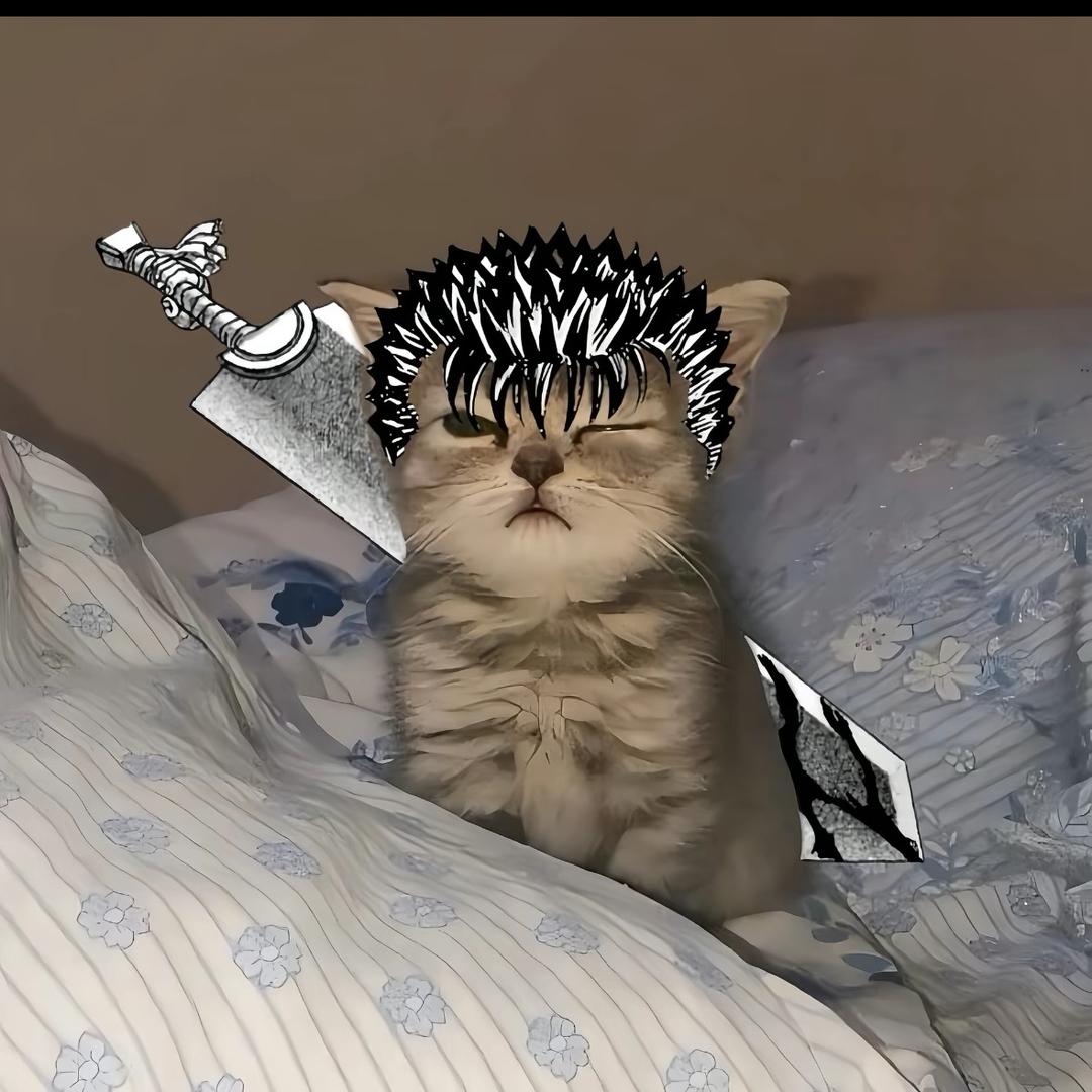 非主牛