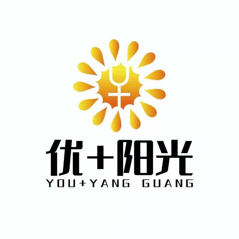 优+阳光山东冰清扬生物科技有限公司洗护清洁专卖店