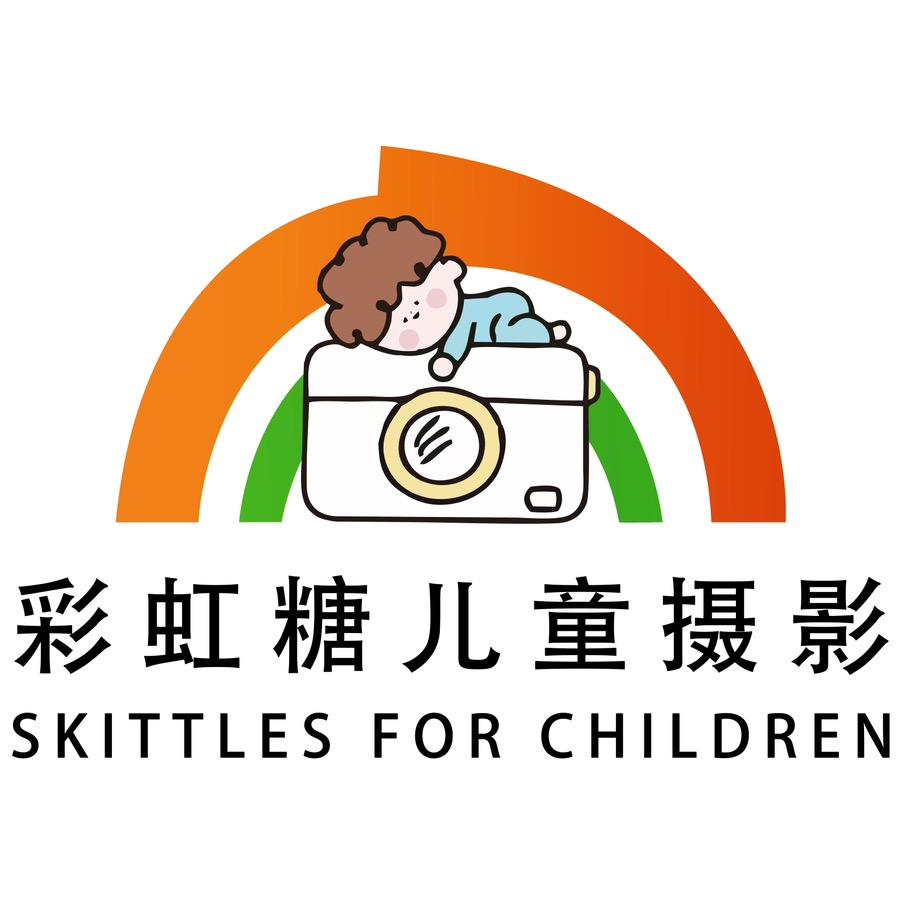 彩虹糖儿童摄影