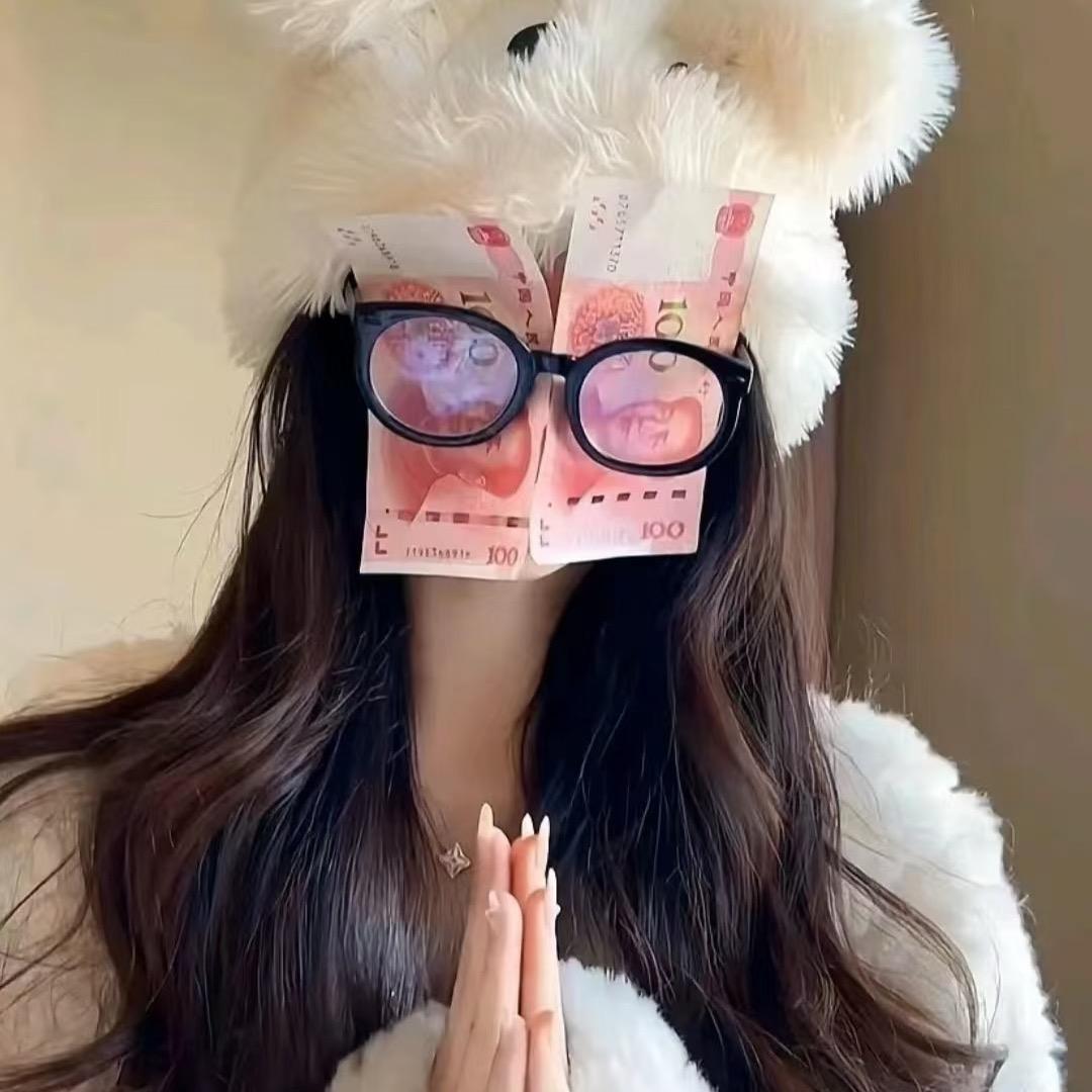 money
