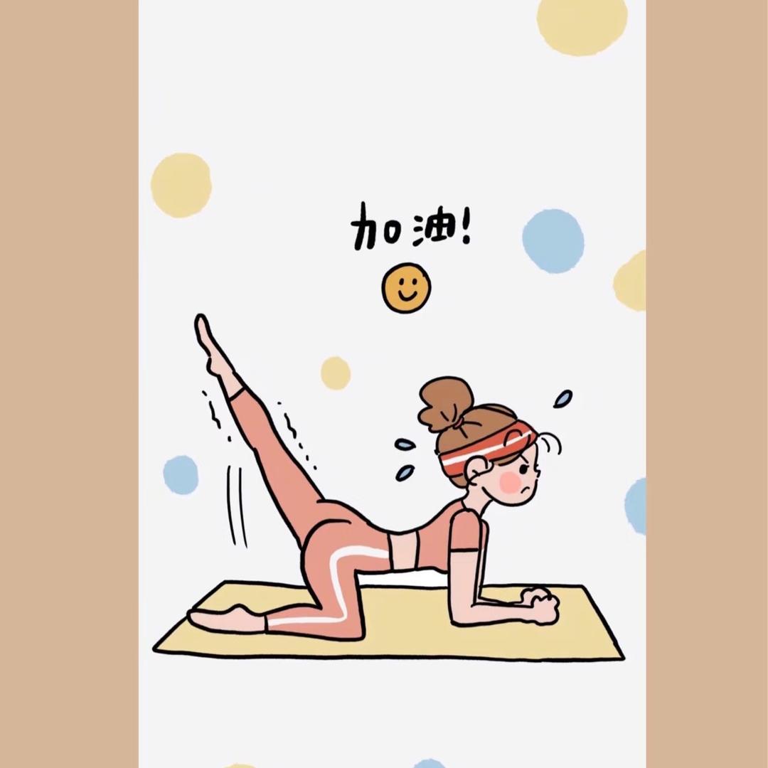 我会美美哒的呢