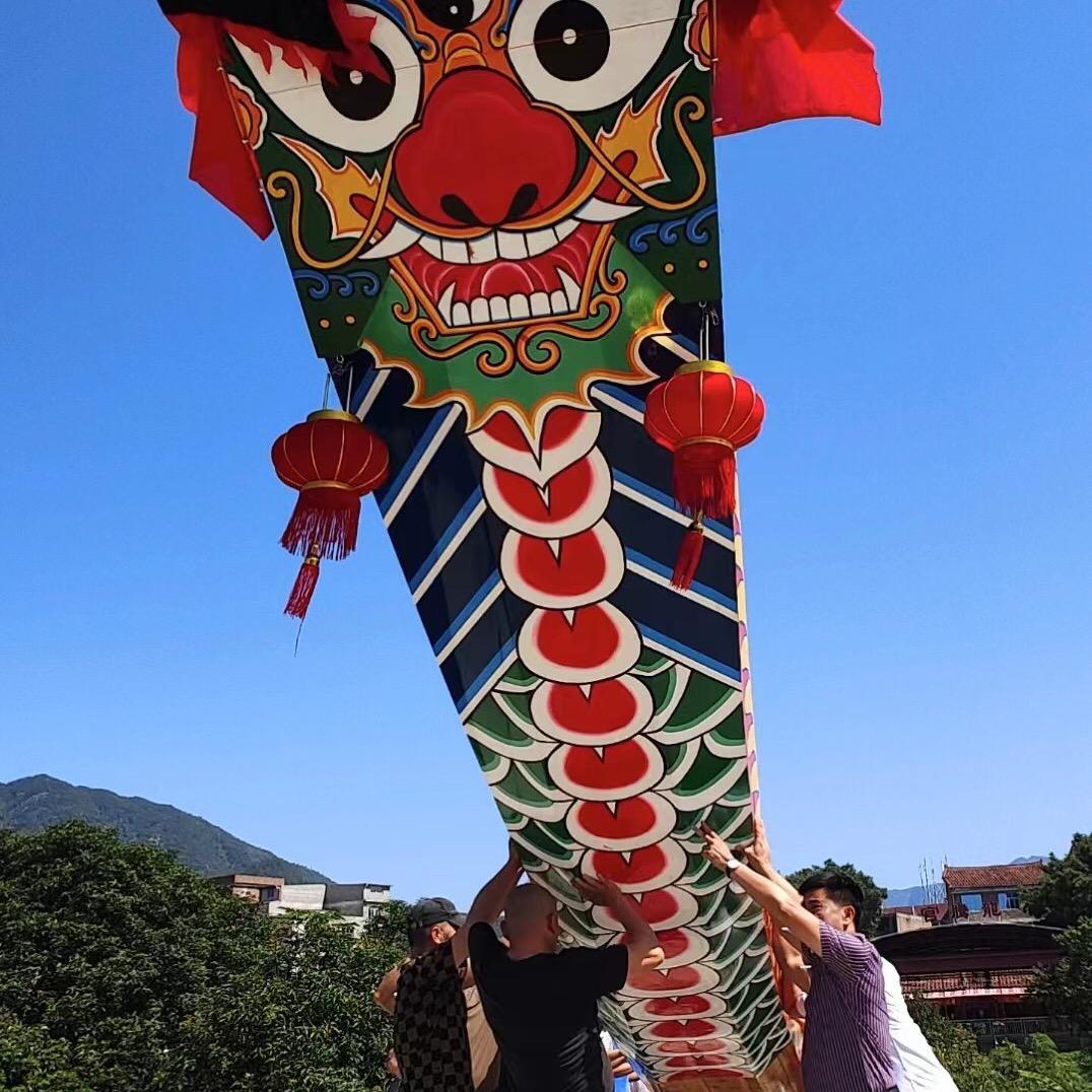 龙腾小黑