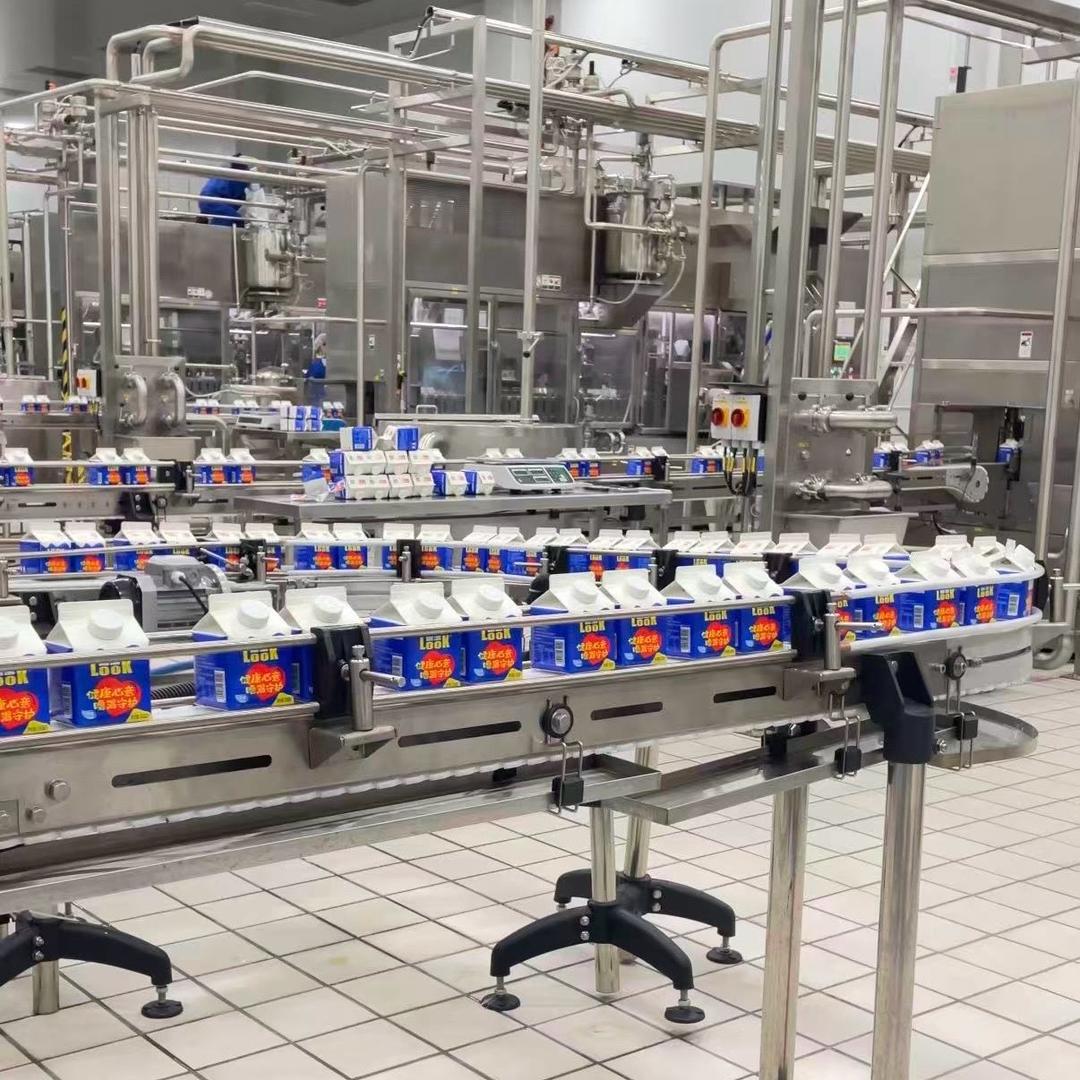 噜渴Look酸奶工厂