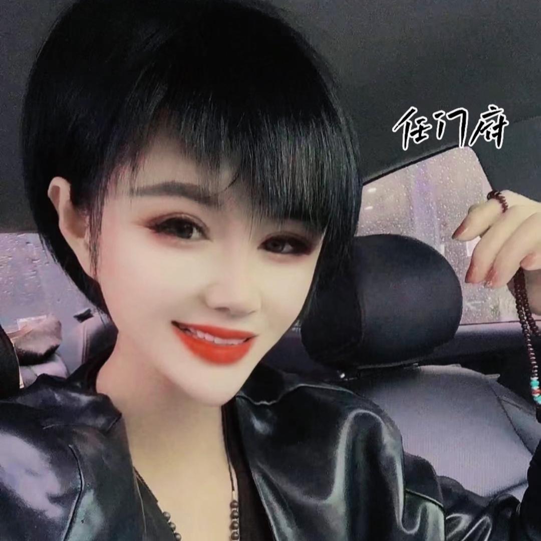 拾叁