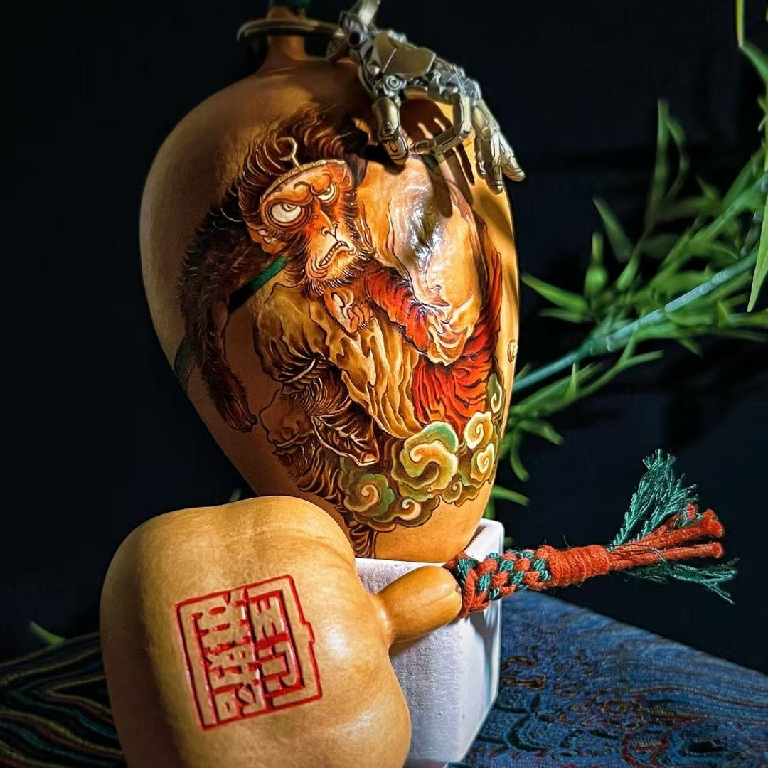 火痕造物