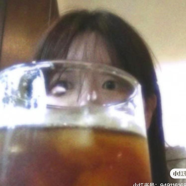 茄子笑一笑