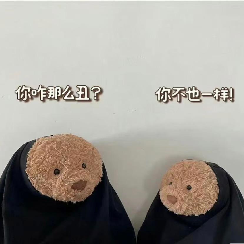 月光与深海