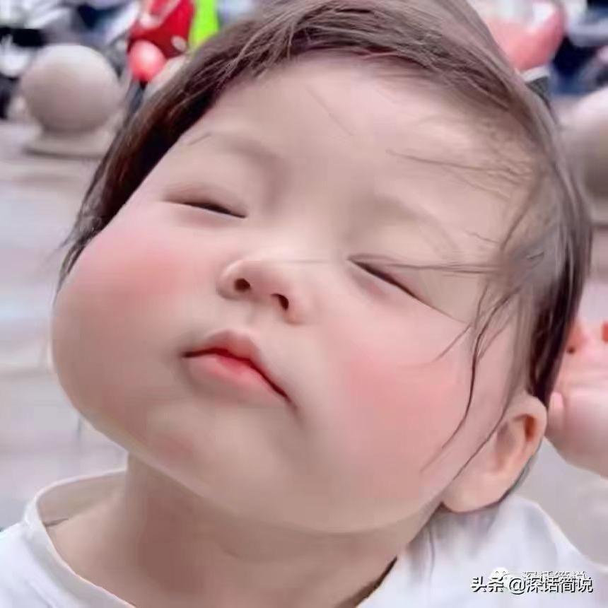 玛旎旎.
