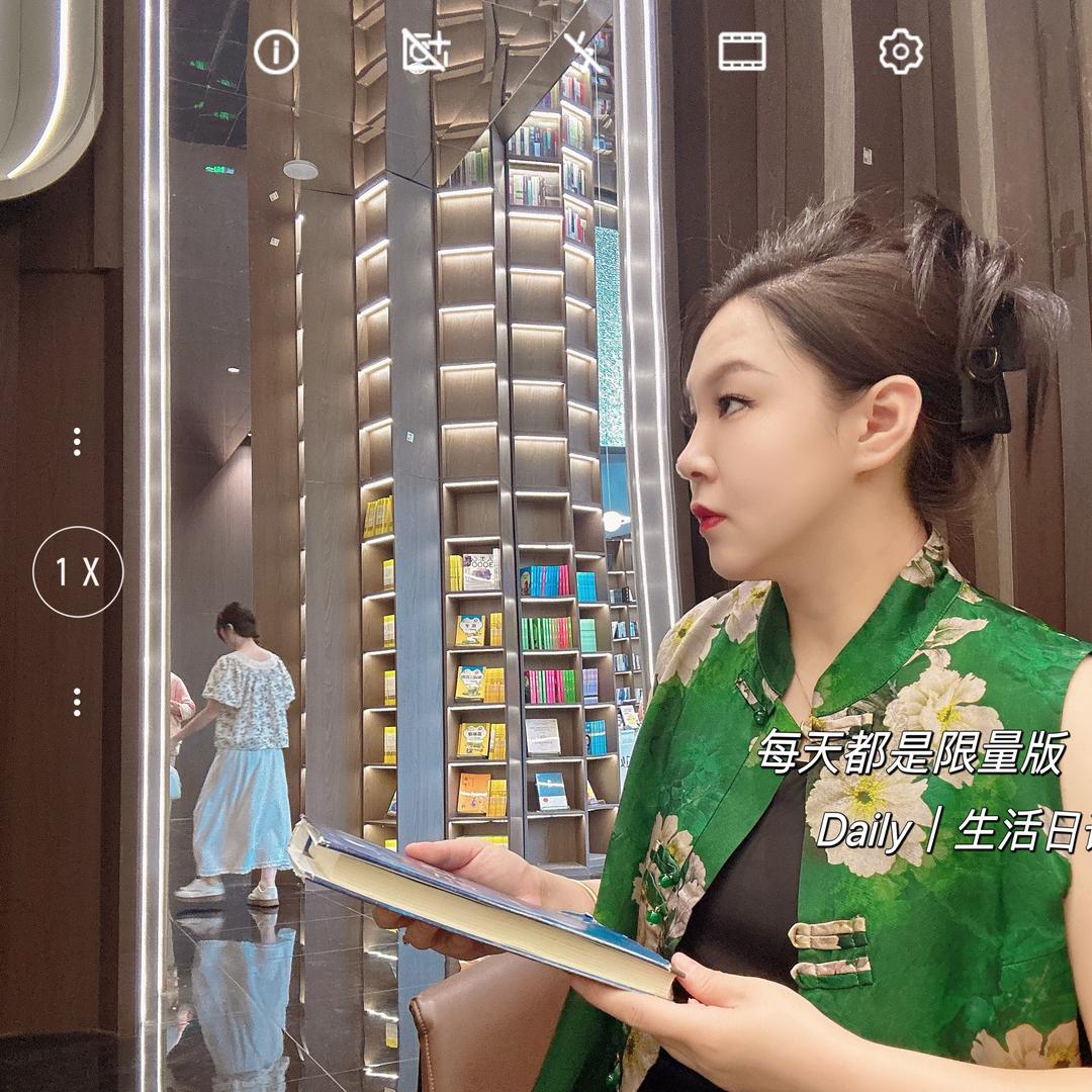 天慧