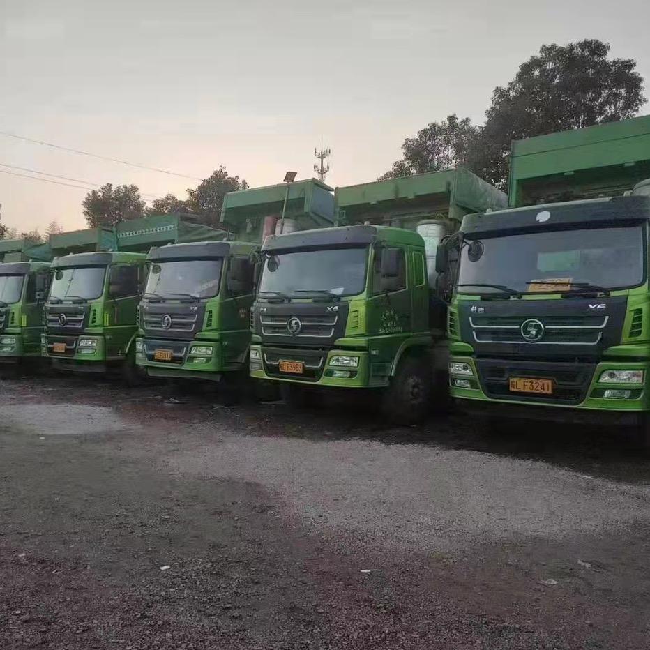 沭阳县祥晟汽车信息咨询服务部