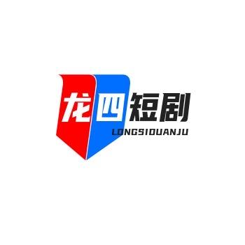 龙四ｖ四哥