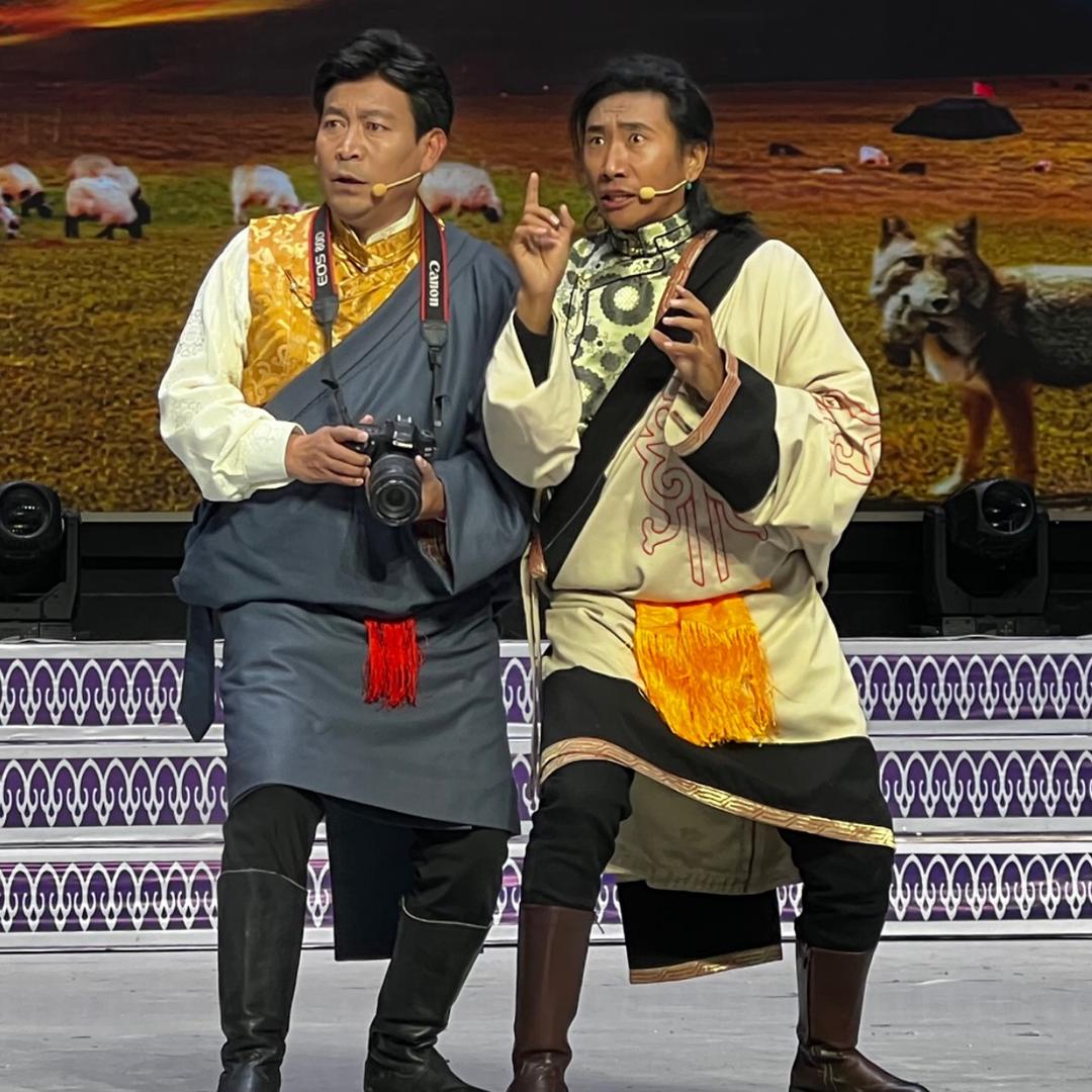 那仓古如次仁