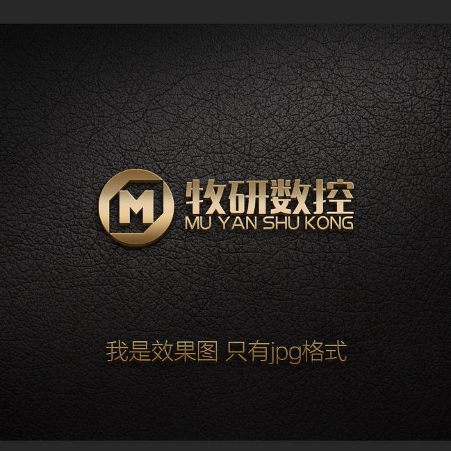 牧研数控