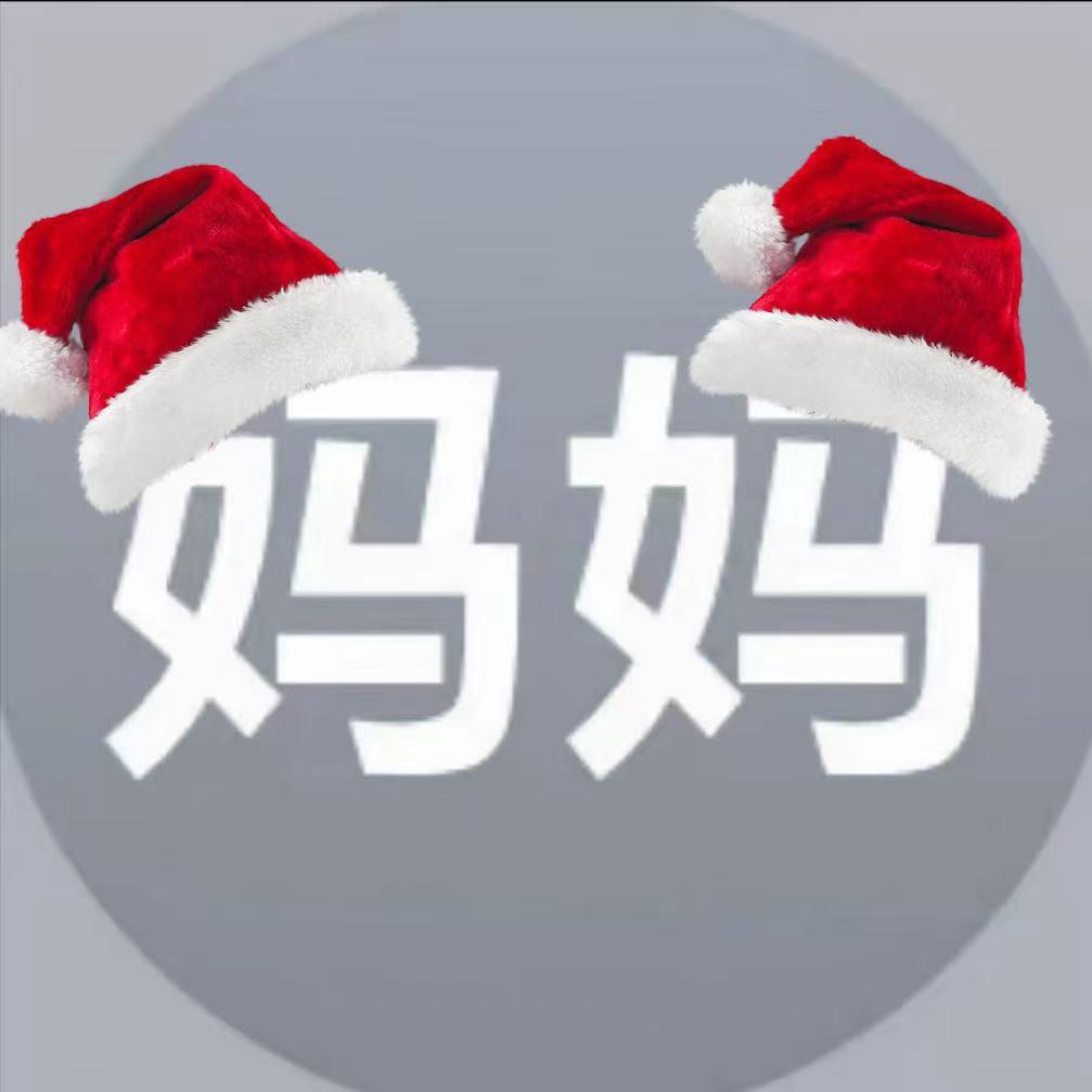 风把我腿毛吹起来了