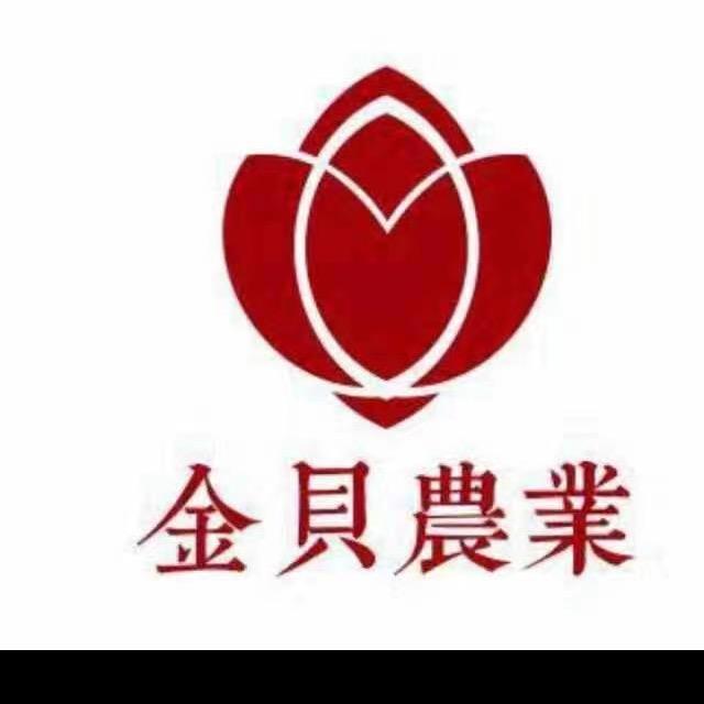 金贝农业-郭