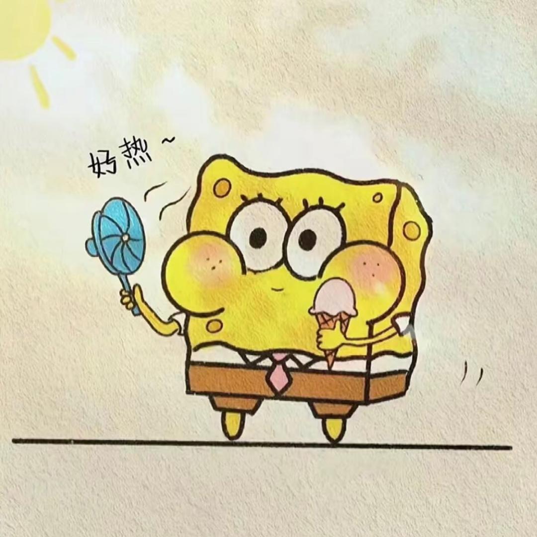 牧鑫