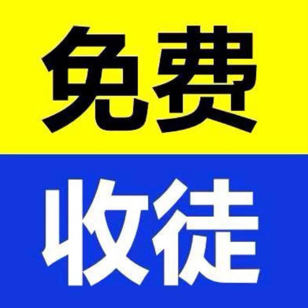 天马自然流陪跑