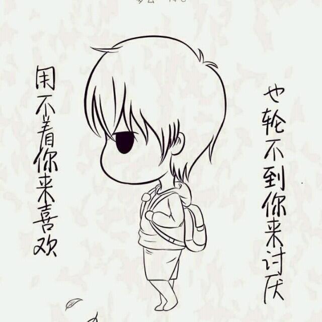 胡图图图