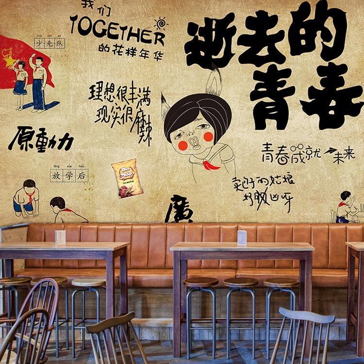 丹凤说剧