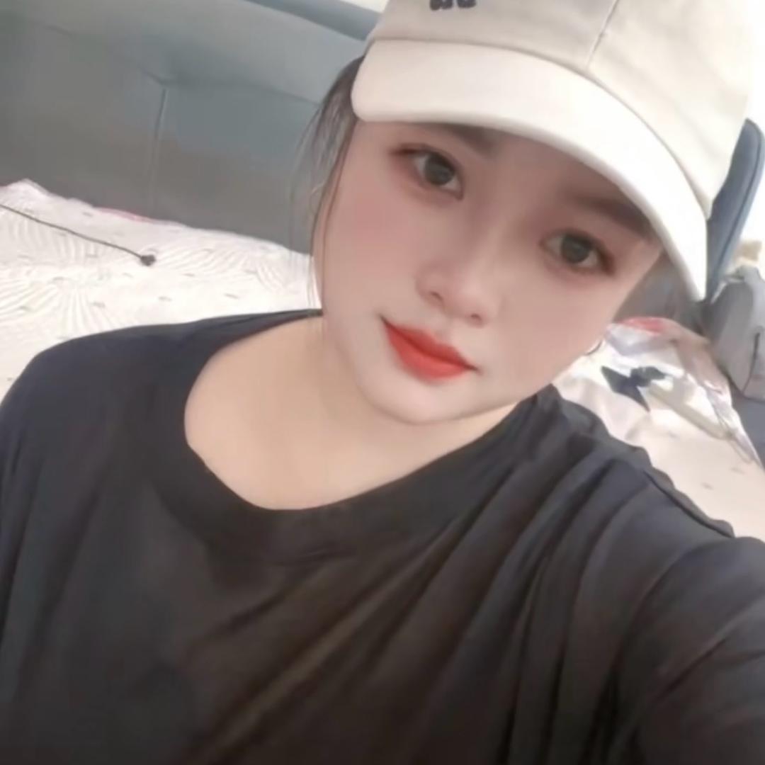 美滋滋
