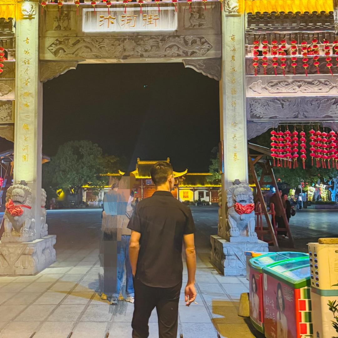 A江哥