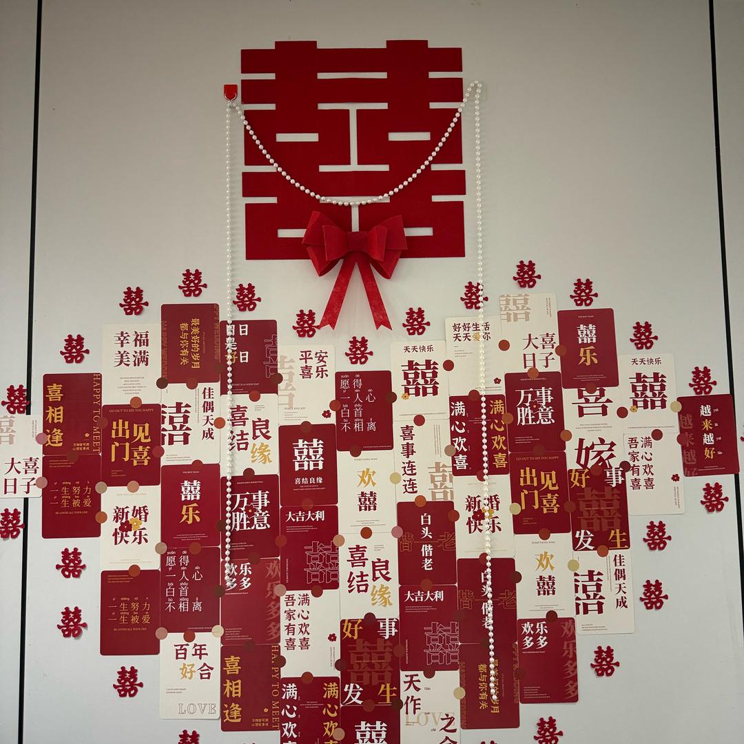 张老师（情感/说媒）