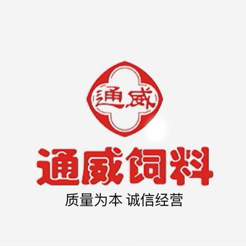 通威淡水养殖专用饲料