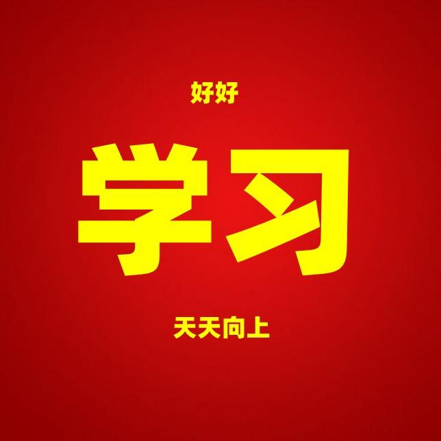 开发区威菱百货店1